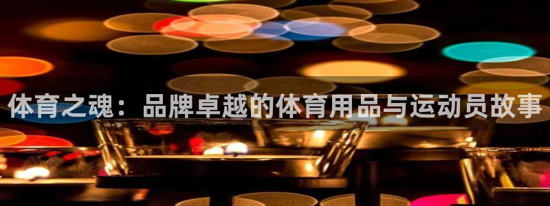 bbin视讯游戏官网